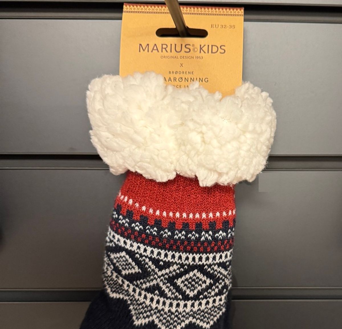 Kosesokker barn MARIUS®KIDS, blå